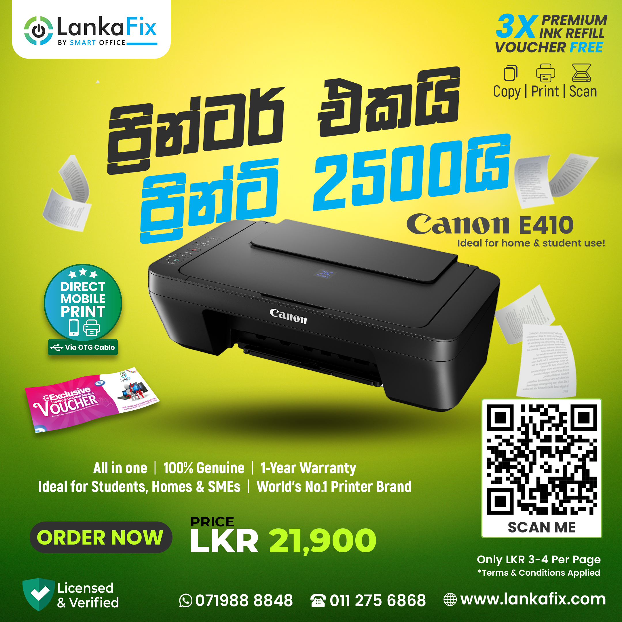 SmartFix Voucher Front