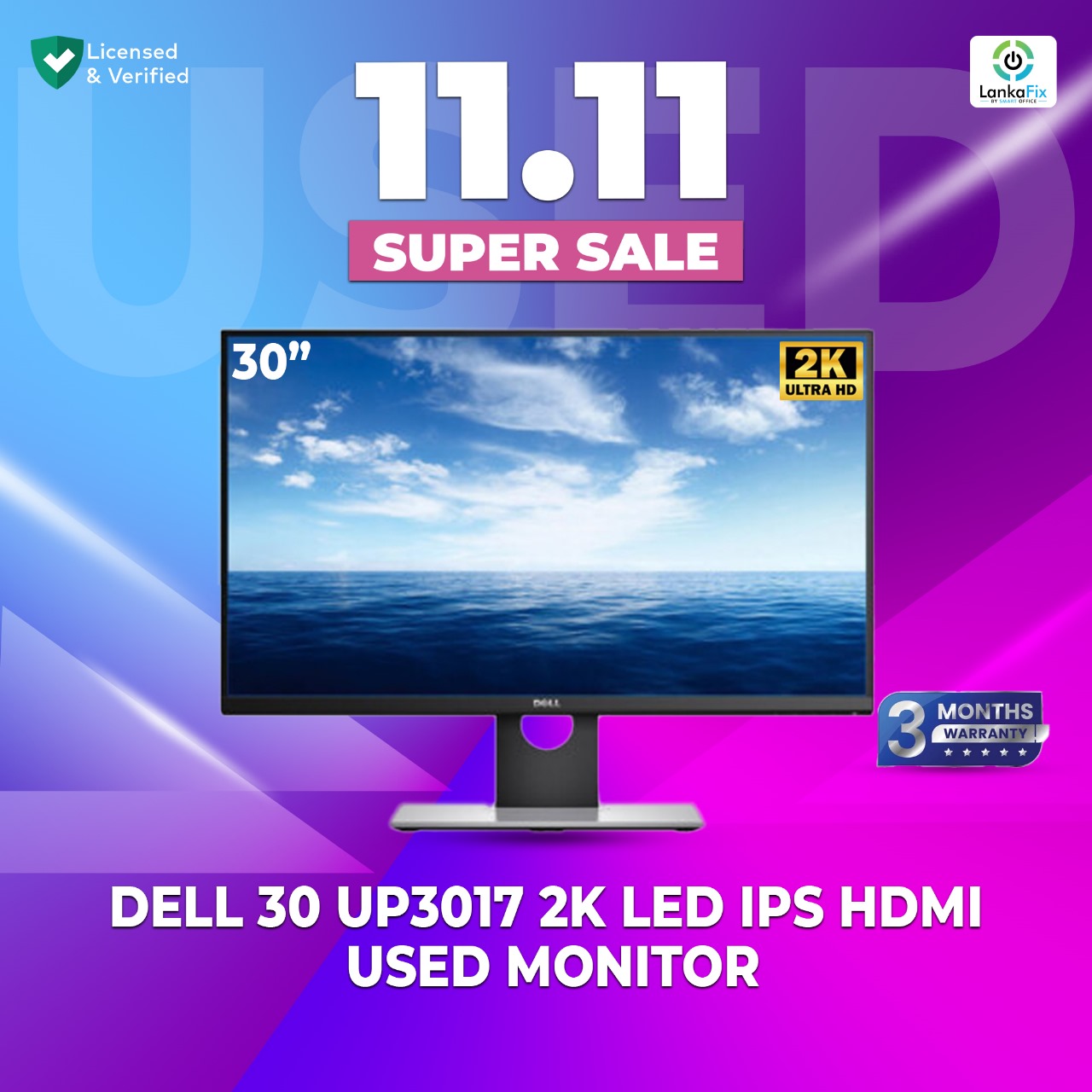 DELL 30 UP3017 2K LED IPS