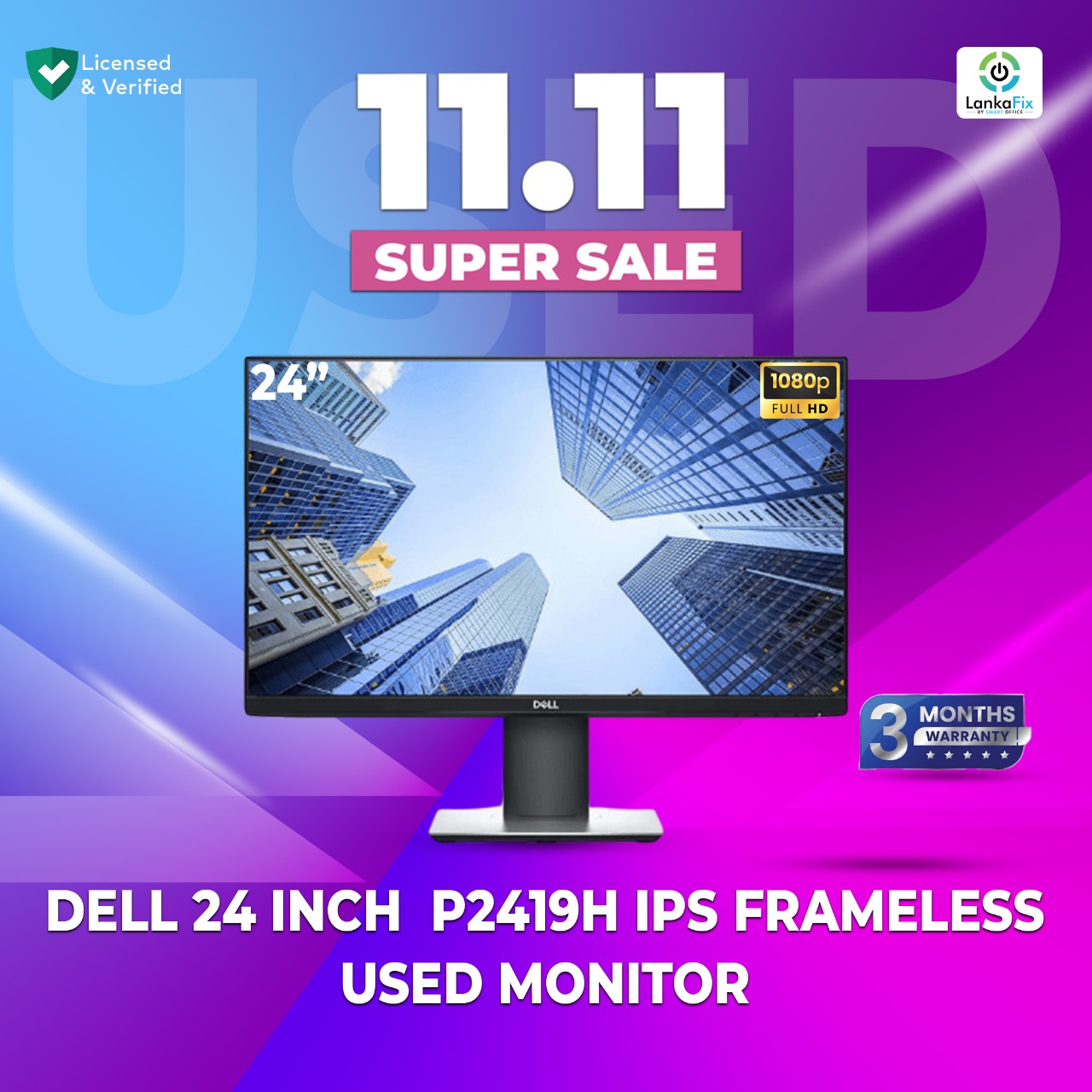 DELL 24 P2419H IPS FRAMELESS