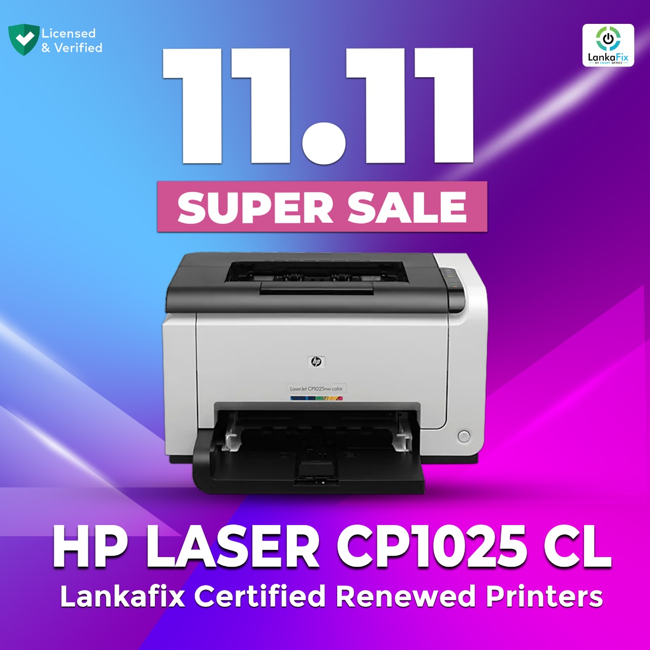 HP LaserJet CP1025 CL