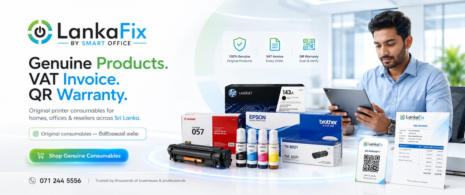Genuine Products. VAT Invoice. QR Warranty.