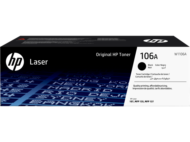 HP 106A Original Toner (W1106A)