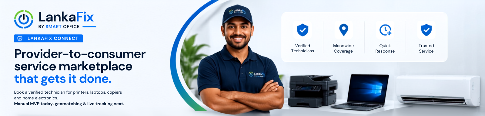LankaFix Connect — provider-to-consumer service marketplace