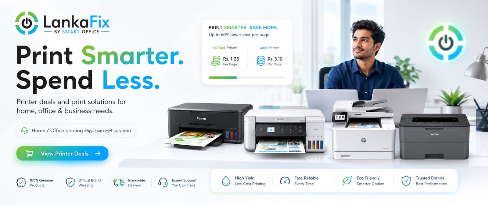 Print Smarter. Spend Less.